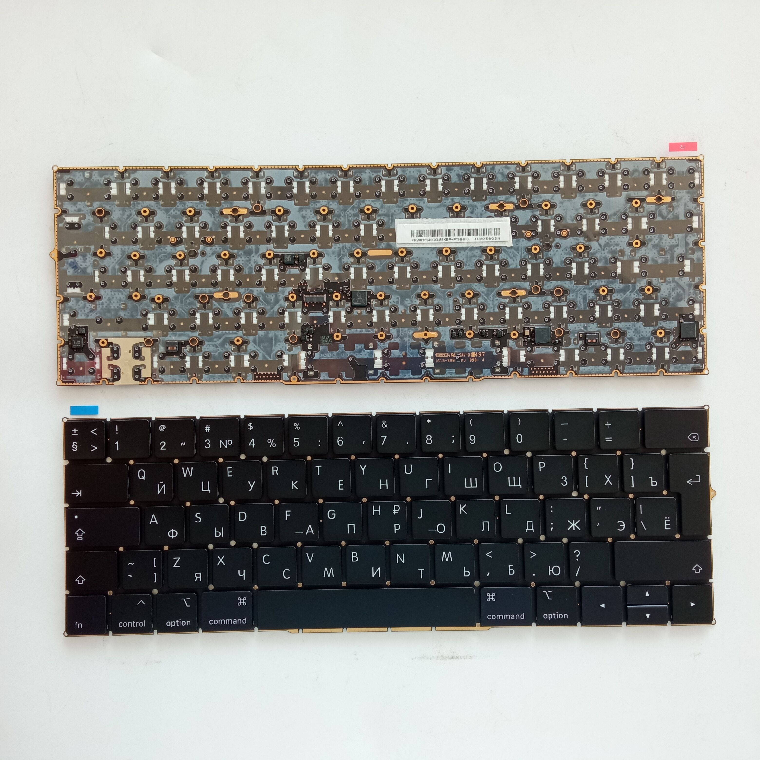 Picture of New Replacement Laptop Keyboard For APPLE A1989/A1990 Enter BLACK Backlit RU Layout